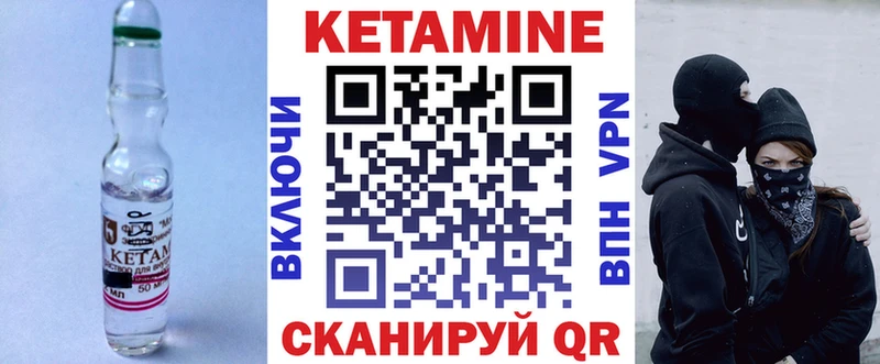 blacksprut ССЫЛКА  Славгород  КЕТАМИН ketamine  сколько стоит 