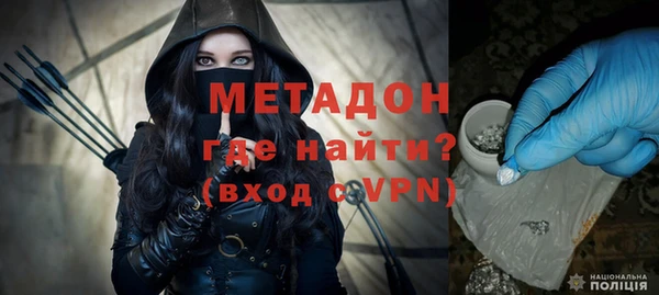 скорость Белоозёрский