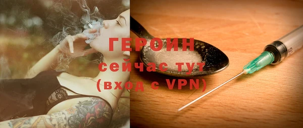 скорость Белоозёрский