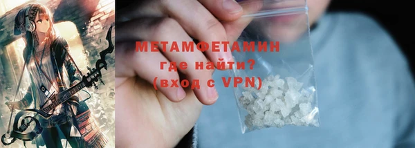 спиды Богданович