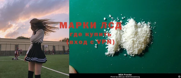 хмурый Богородицк