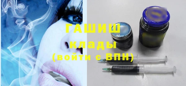 скорость Белоозёрский