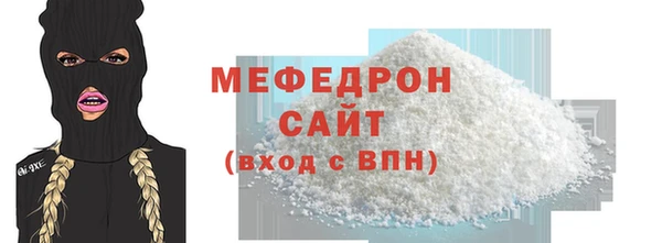 скорость Белоозёрский