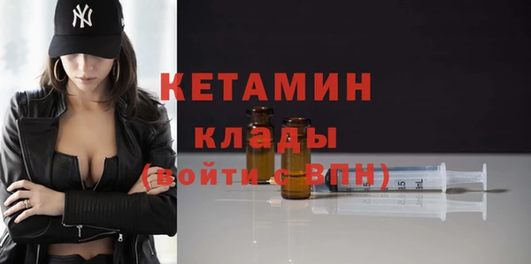скорость Белоозёрский