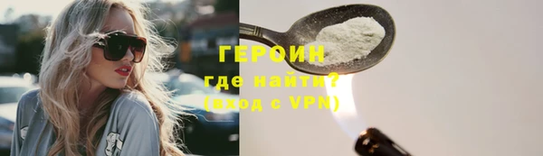 спиды Богданович