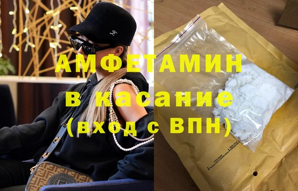 хмурый Богородицк
