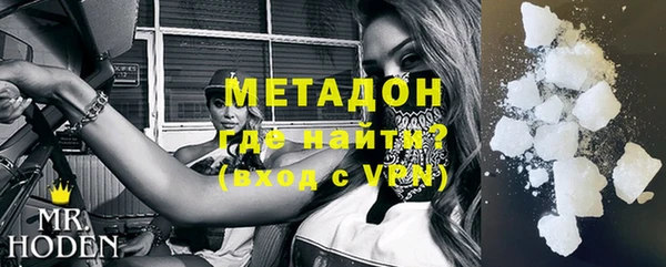 скорость Белоозёрский