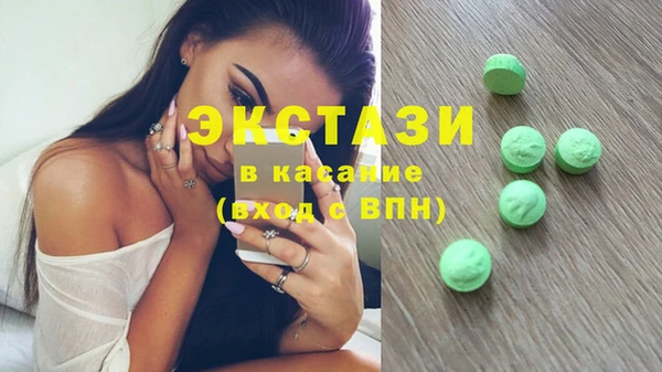 прущая мука Белокуриха