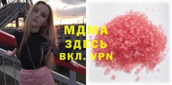 скорость Белоозёрский