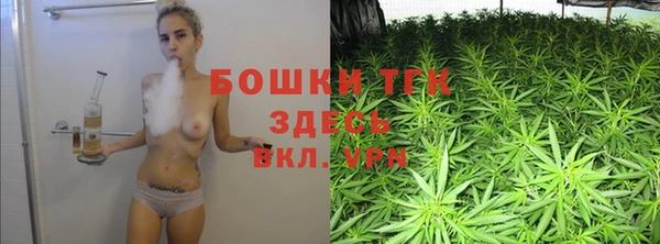 прущая мука Белокуриха