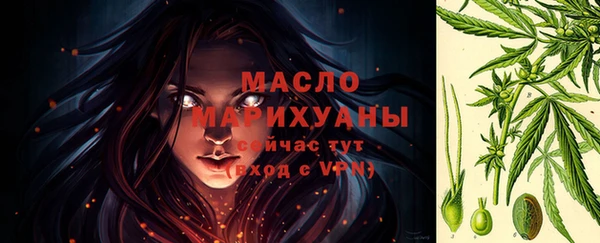 скорость Белоозёрский