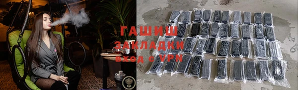 скорость Белоозёрский