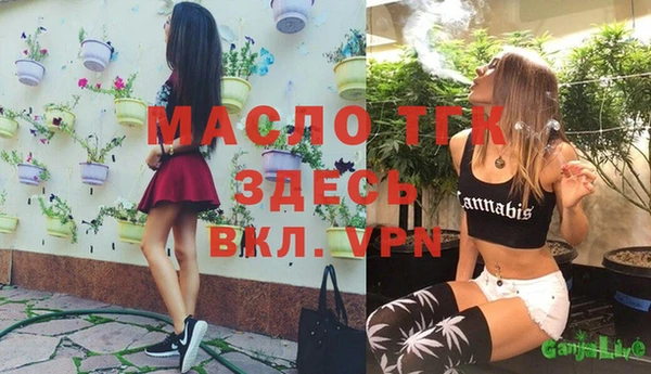 скорость Белоозёрский