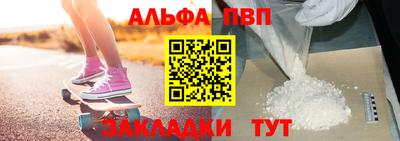 трава Обнинск