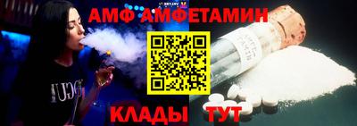 метамфетамин Нягань